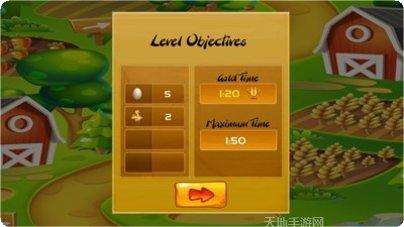 疯狂大变装游戏下载