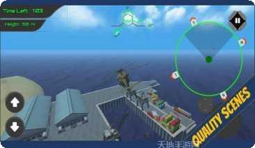 空中救援3D游戏下载