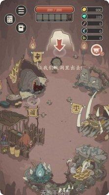 野生驯兽师游戏评测