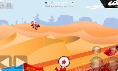摩托车沙滩特技游戏下载