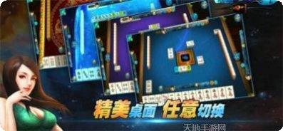 新化棋牌游戏下载