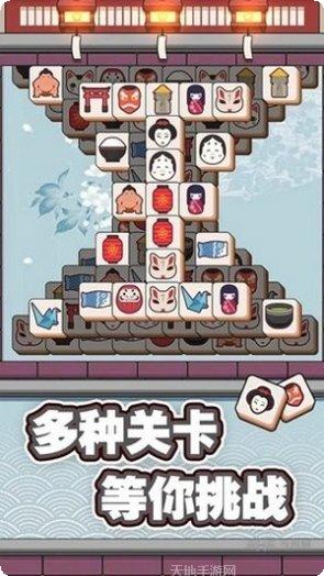 方块点击疯狂冲刺下载链接