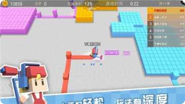 粉刷匠跳一跳游戏攻略
