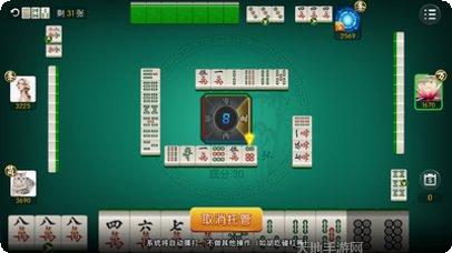 大牌德州棋牌规则