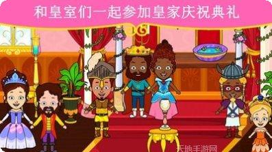 公主化妆手机游戏