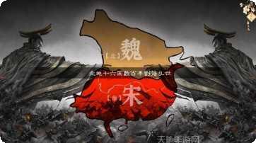 易次元深宫曲剧情解析