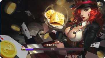 金阳娱乐最新版本