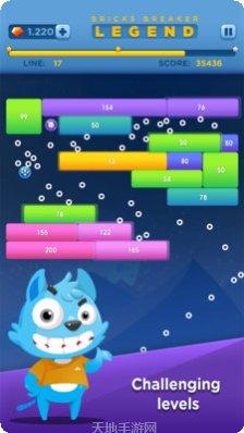 破坏砖任务下载地址