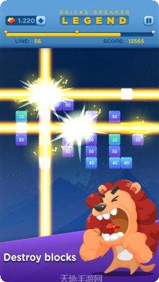 破坏砖任务最新版本