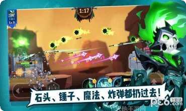 两座城池玩法介绍