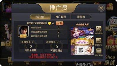 徐州棋牌比赛