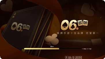 徐州棋牌玩法介绍