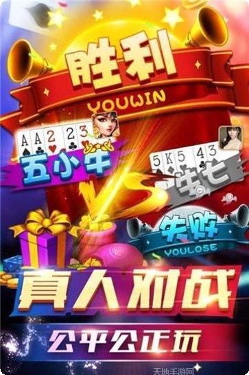罗松十三水游戏技巧