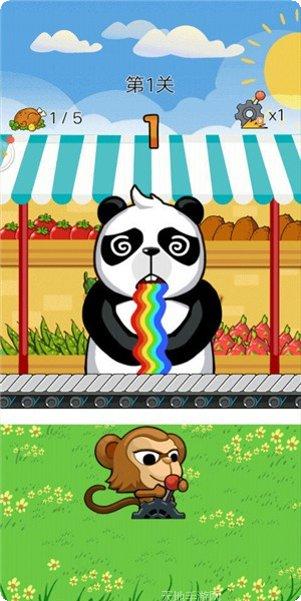 动物奇妙之旅最新版本