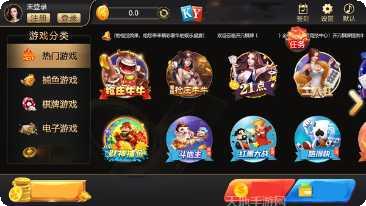 嘻哈棋牌ios版