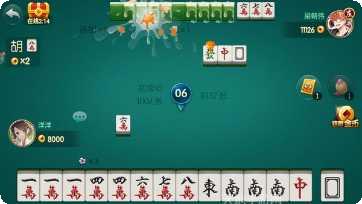 边锋无敌技巧