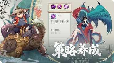 太初神劫红包版下载