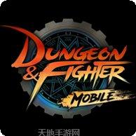 地下城与猎人角色推荐