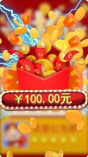我的红颜秘书最新版