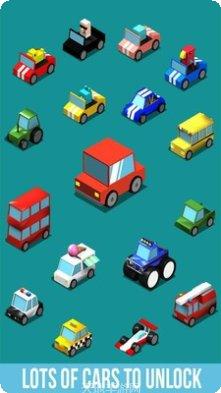 公路车流下载地址