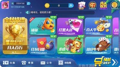 月满梦圆下载地址