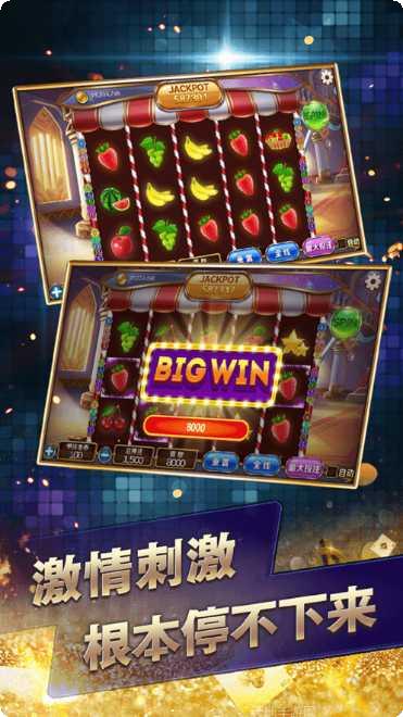 人人赢棋牌在线玩