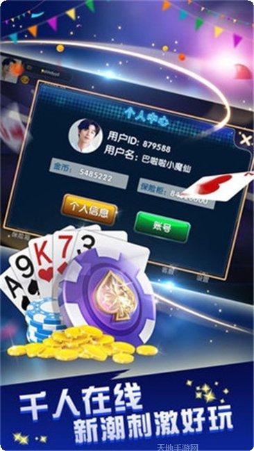儿童小汽车游戏下载
