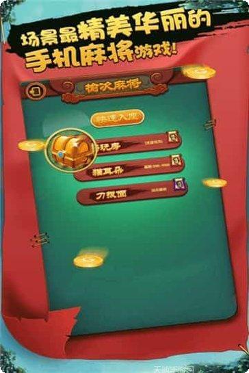 儿童小汽车冒险游戏