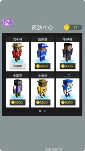 极速挑战赛玩家心得