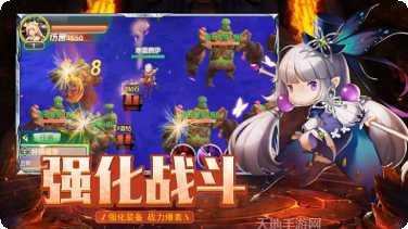 深渊战士地狱历练装备获取