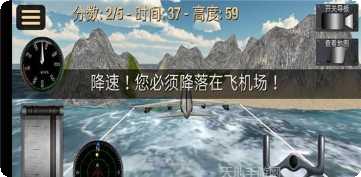 超凡飞车英雄乱斗攻略大全