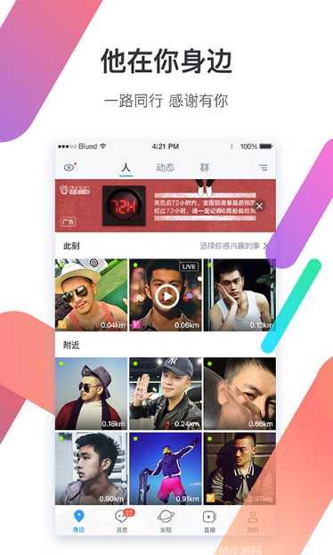 Blue Soul技能搭配