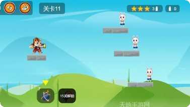 炸飞小兔兔2最新版本