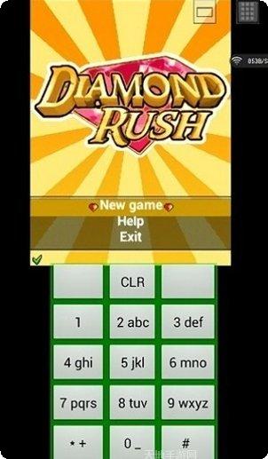 钻石狂潮最新版本