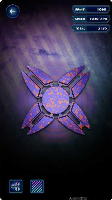 3D指尖陀螺最新版本