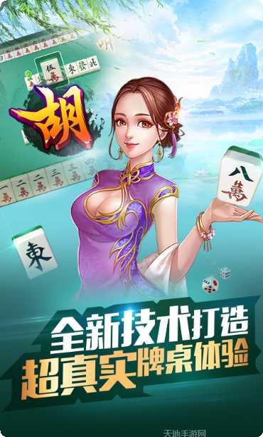 小鱼棋牌最新版本