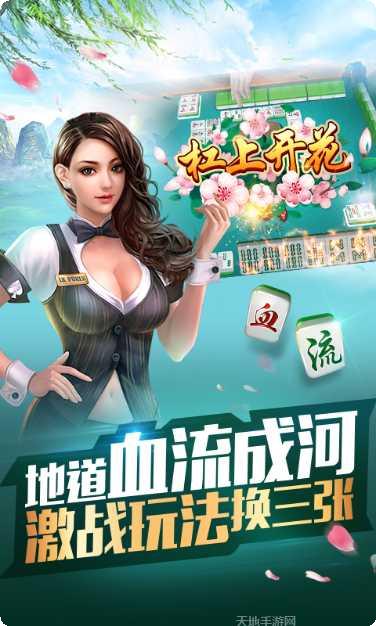小鱼棋牌玩法介绍