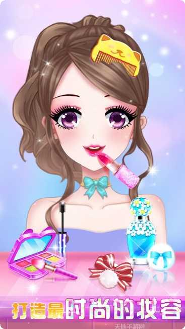 美少女时装店设计师服装搭配