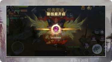 九天玄神传手游攻略