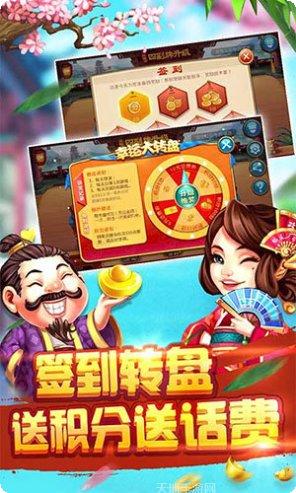 1pk1棋牌玩法介绍