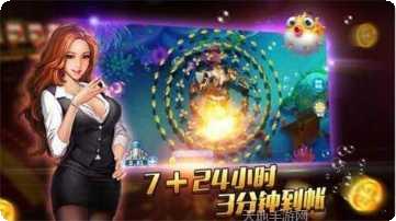 域网棋牌安卓版