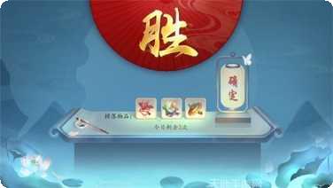魔道仙师游戏攻略