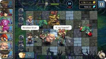 史诗之锤战玩法