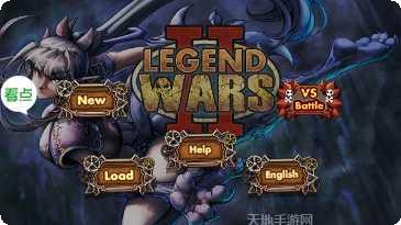 史诗之锤战装备