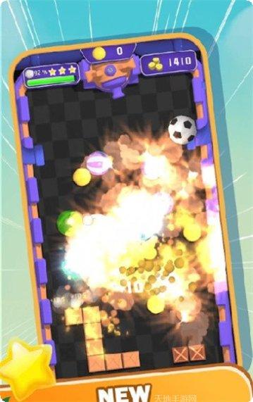 合并炸弹2048最新版