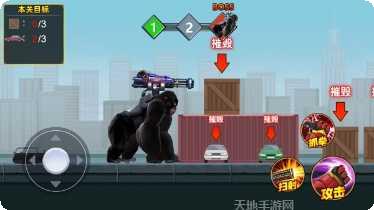 怪兽争霸战角色介绍