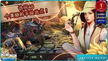 无尽的口罩攻略