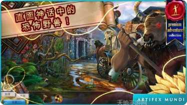 无尽的口罩更新