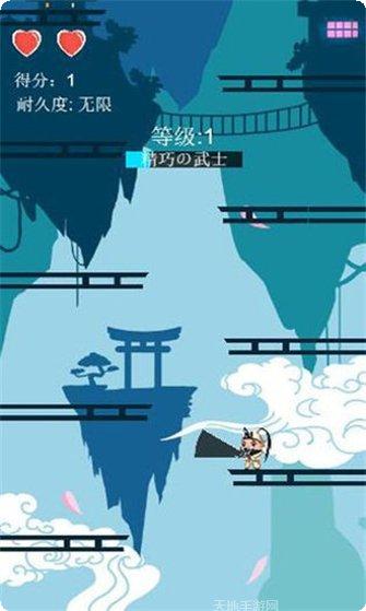 疾风之斩技能解析