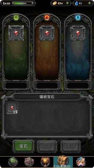 魔女之家隐藏剧情